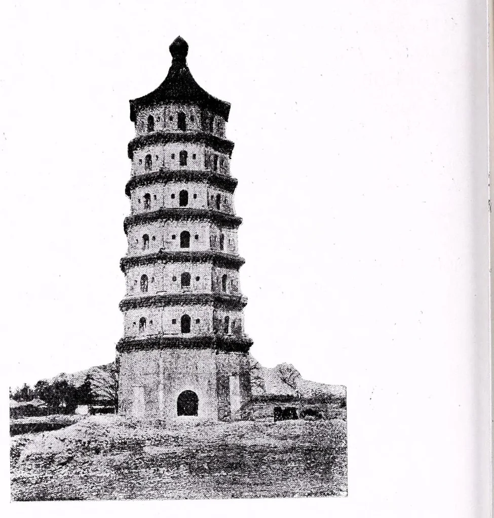 An illustration from Recherches sur les superstitions en Chine, 1911, leaf 276