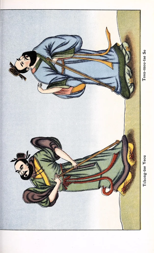 An illustration from Recherches sur les superstitions en Chine, 1911, leaf 309