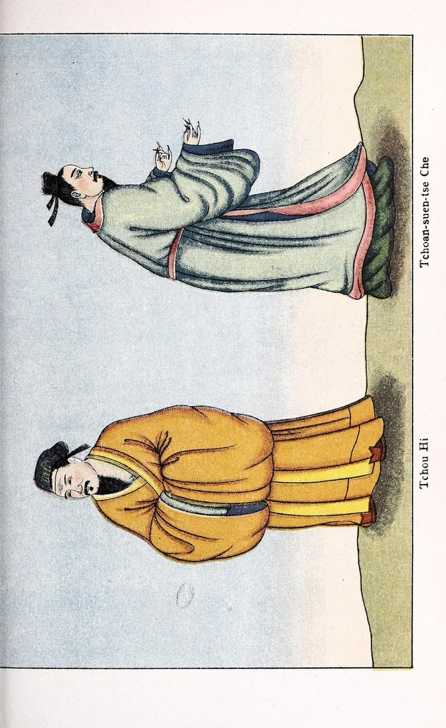 An illustration from Recherches sur les superstitions en Chine, 1911, leaf 325