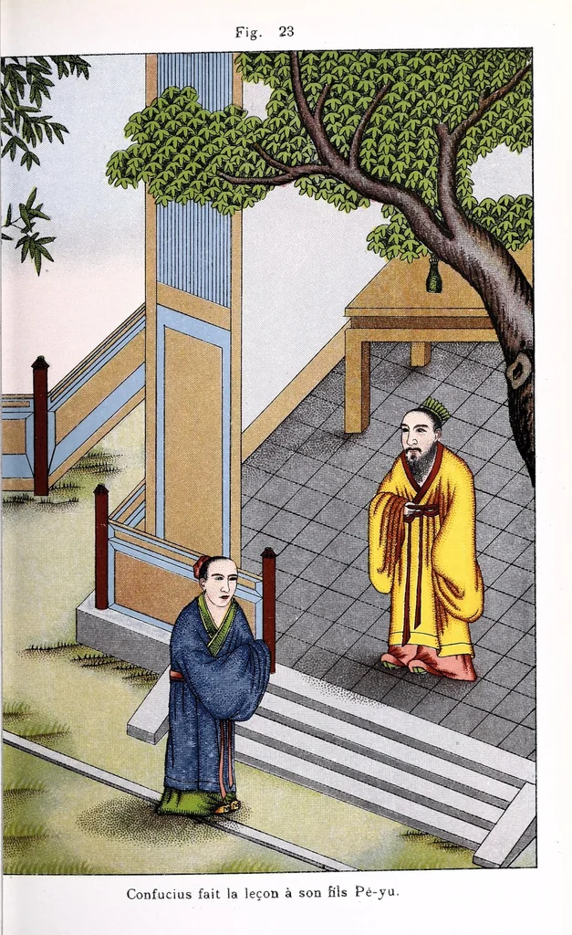 An illustration from Recherches sur les superstitions en Chine, 1911, leaf 99