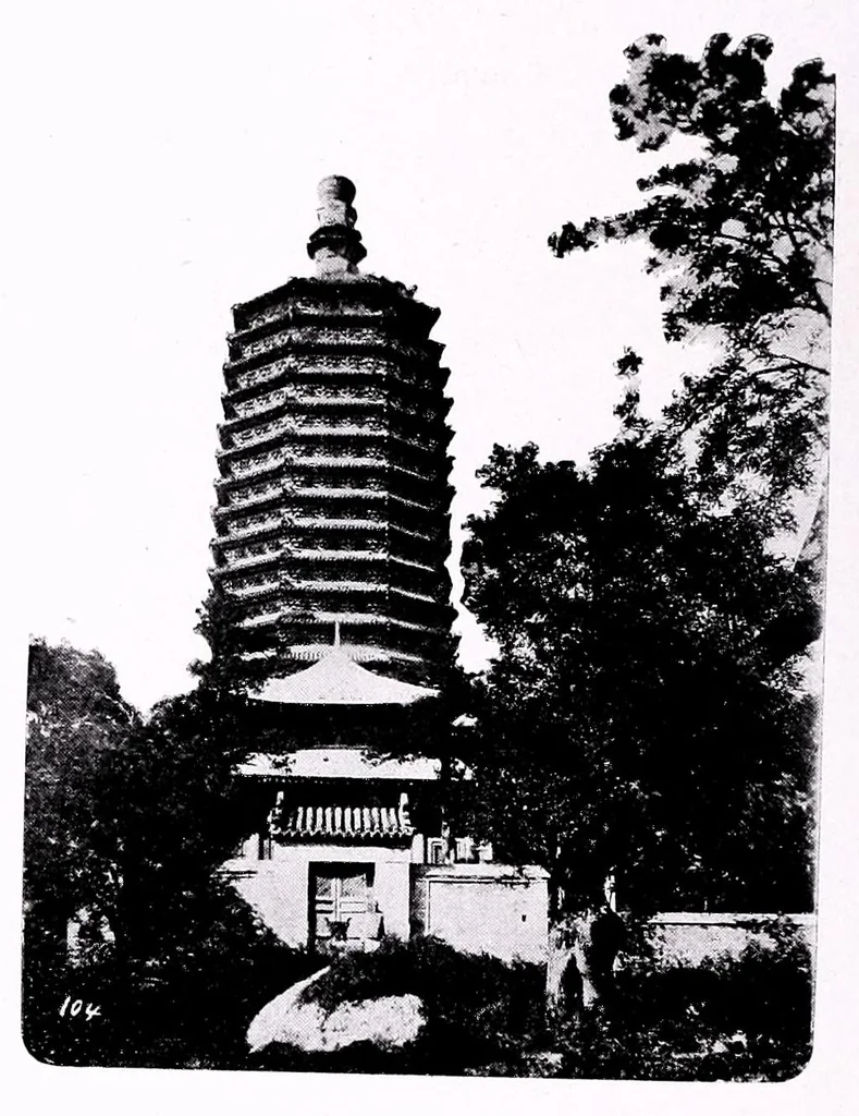 An illustration from Recherches sur les superstitions en Chine, 1911, leaf 266