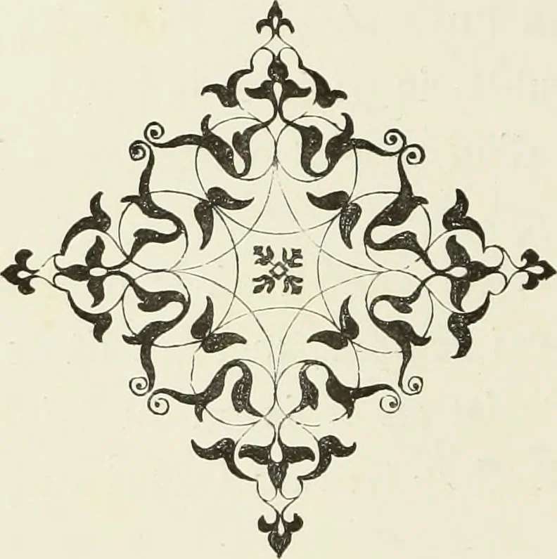 An illustration from Recherches sur l'orfèvrerie en Espagne au moyen âge et à la renaissance; documents inédits tirés des archives espagnoles, 1879, leaf 15