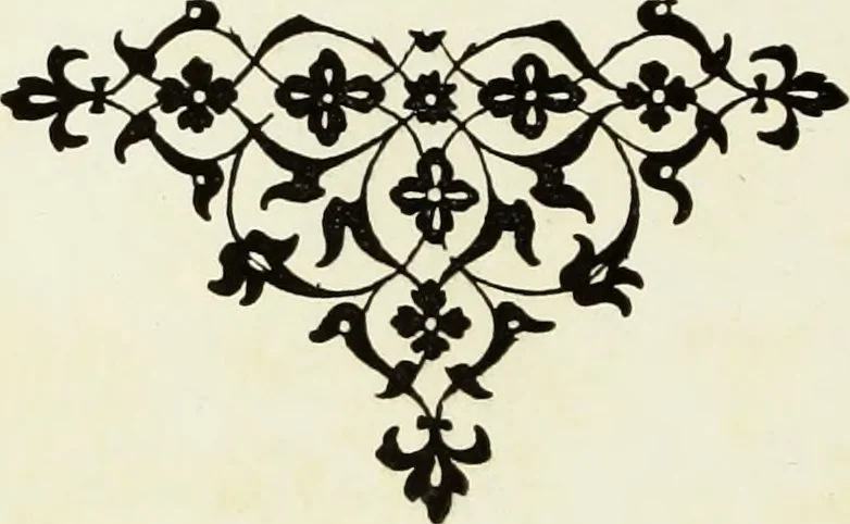 An illustration from Recherches sur l'orfèvrerie en Espagne au moyen âge et à la renaissance; documents inédits tirés des archives espagnoles, 1879, leaf 341
