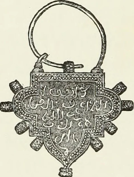 An illustration from Recherches sur l'orfèvrerie en Espagne au moyen âge et à la renaissance; documents inédits tirés des archives espagnoles, 1879, leaf 45