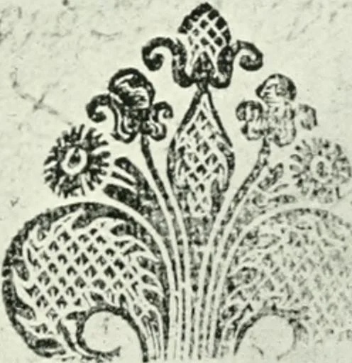 An illustration from Record of the celebration of the tercentenary of the introduction of the art of printing into Aberdeen by Edward Raban in the year 1622, 16th and 17th June 1922, 1922, leaf 58