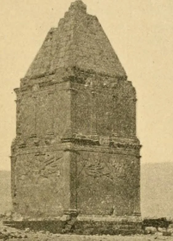 An illustration from Records of the past, 1904, leaf 242