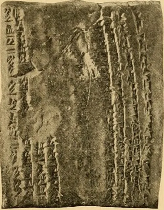 An illustration from Records of the past, 1904, leaf 380