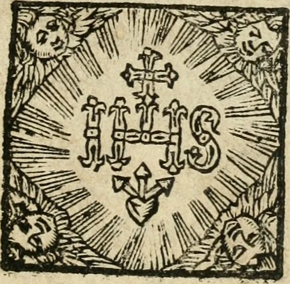 An illustration from Recreatio mentis, et oculi in observatione animalium testaceorum Italico sermone primum proposita ... nunc ... Latine oblata centum additis testaceorum iconibus .., 1684, leaf 8