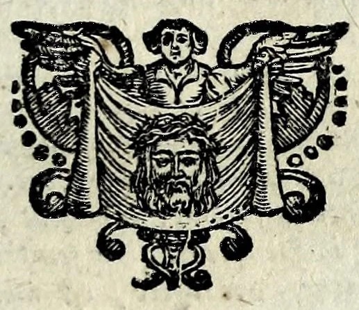 An illustration from Recta intentio, omnium humanarum actionum amssis, 1631, leaf 171