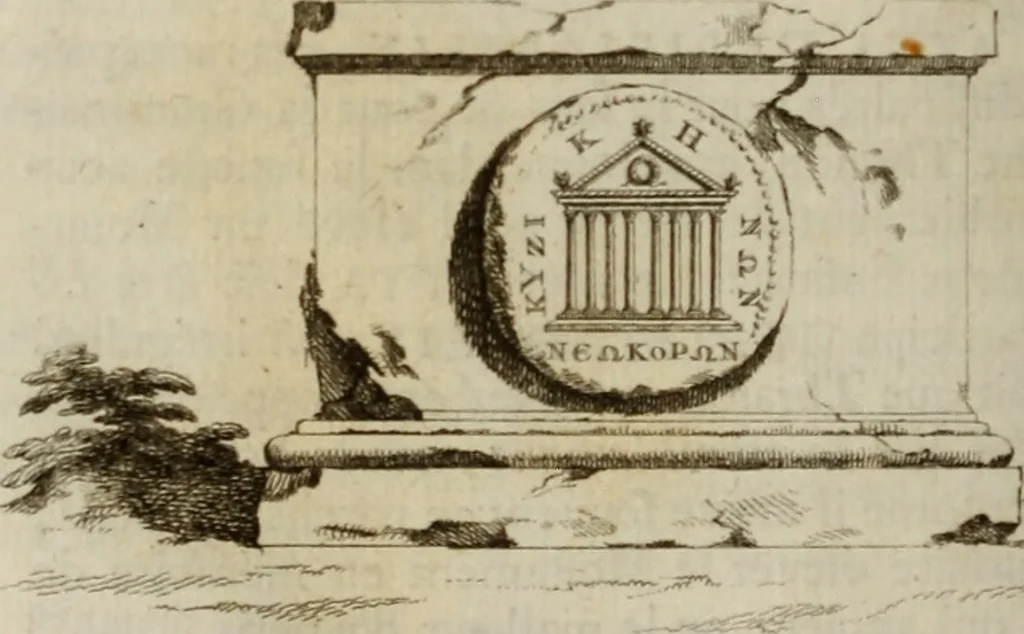An illustration from Recueil d'antiquités égyptiennes, étrusques, greques et romaines, 1752, leaf 363