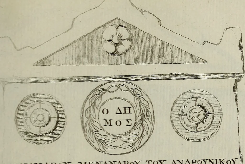 An illustration from Recueil d'antiquités égyptiennes, étrusques, greques et romaines, 1752, leaf 436