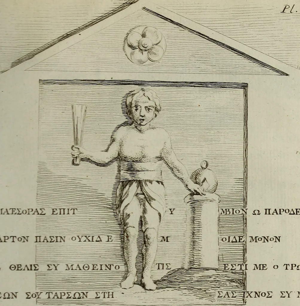 An illustration from Recueil d'antiquités égyptiennes, étrusques, greques et romaines, 1752, leaf 440