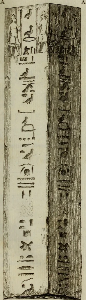 An illustration from Recueil d'antiquités égyptiennes, étrusques, greques et romaines, 1752, leaf 90