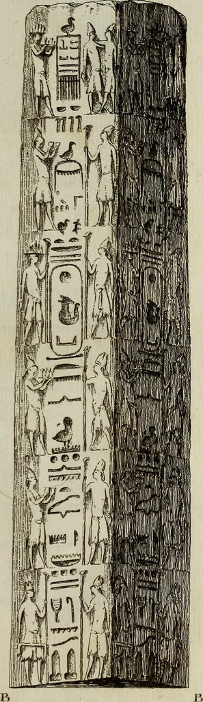 An illustration from Recueil d'antiquités égyptiennes, étrusques, greques et romaines, 1752, leaf 90