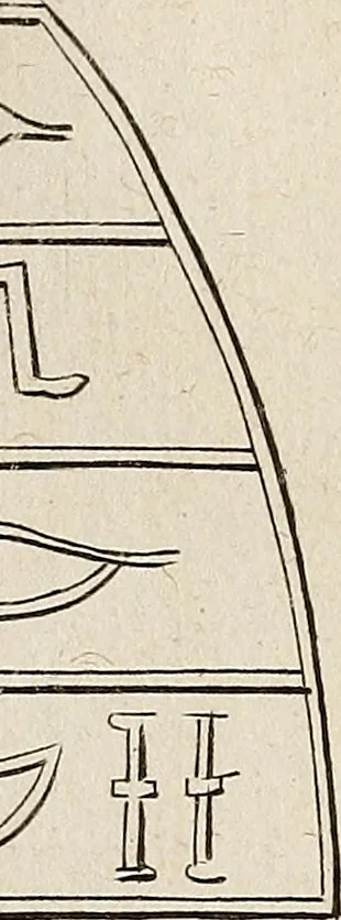An illustration from Recueil d'antiquités égyptiennes, étrusques, greques et romaines, 1752, leaf 146