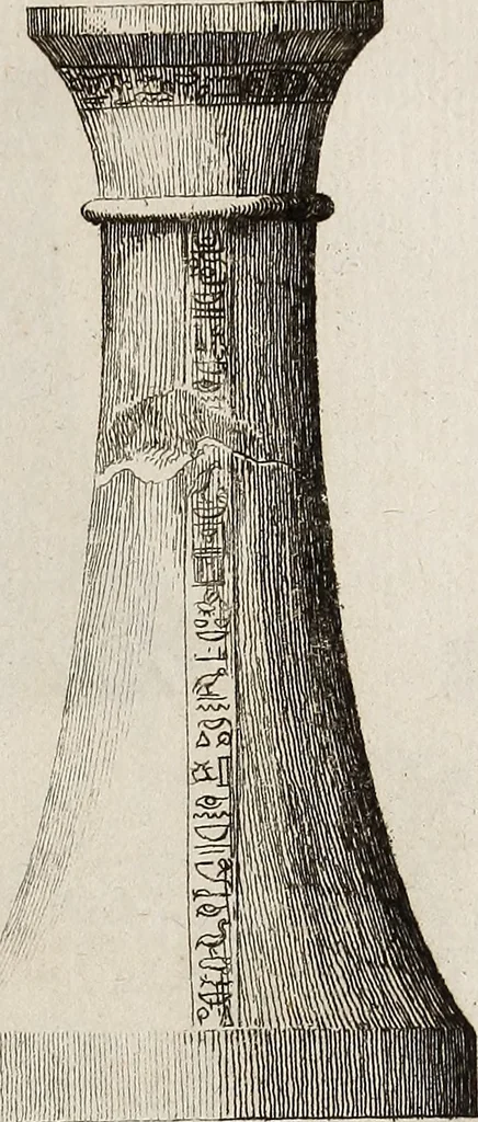 An illustration from Recueil d'antiquités égyptiennes, étrusques, greques et romaines, 1752, leaf 156
