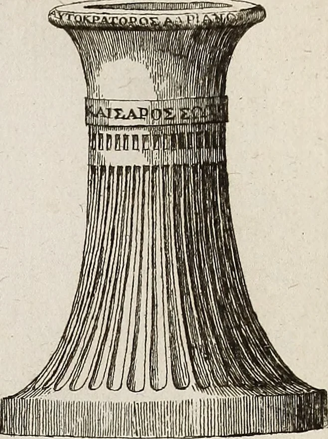 An illustration from Recueil d'antiquités égyptiennes, étrusques, greques et romaines, 1752, leaf 158