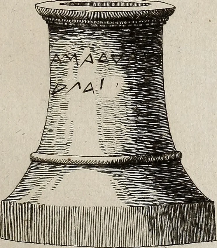An illustration from Recueil d'antiquités égyptiennes, étrusques, greques et romaines, 1752, leaf 158