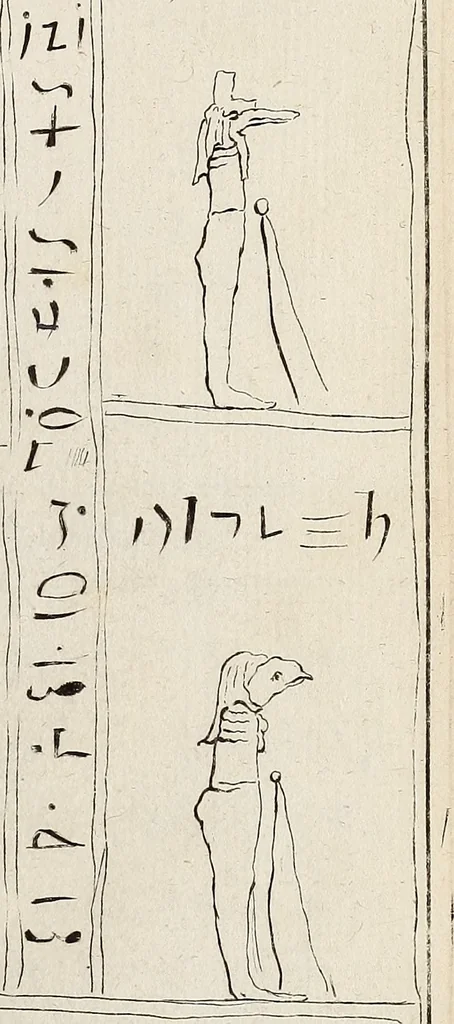 An illustration from Recueil d'antiquités égyptiennes, étrusques, greques et romaines, 1752, leaf 168