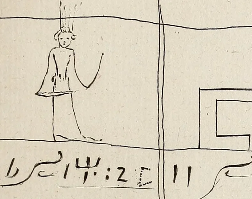 An illustration from Recueil d'antiquités égyptiennes, étrusques, greques et romaines, 1752, leaf 168