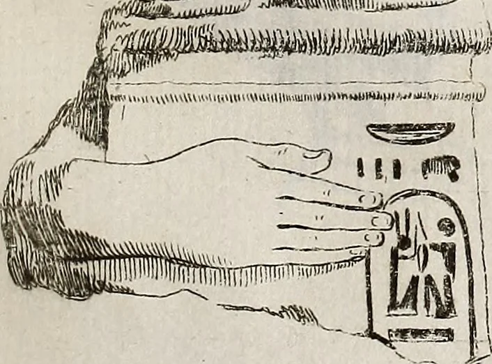 An illustration from Recueil d'antiquités égyptiennes, étrusques, greques et romaines, 1752, leaf 104