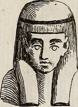 An illustration from Recueil d'antiquités égyptiennes, étrusques, greques et romaines, 1752, leaf 114