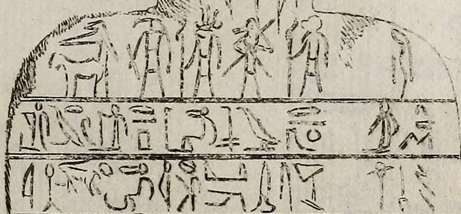 An illustration from Recueil d'antiquités égyptiennes, étrusques, greques et romaines, 1752, leaf 128