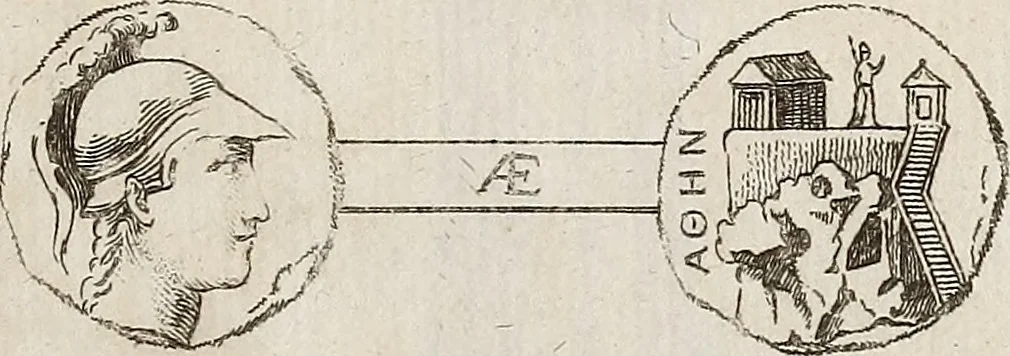 An illustration from Recueil d'antiquités égyptiennes, étrusques, greques et romaines, 1752, leaf 300