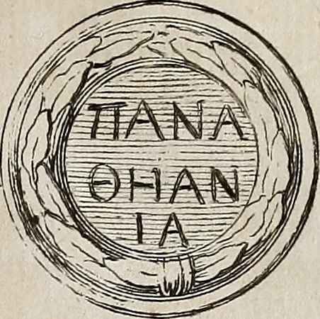 An illustration from Recueil d'antiquités égyptiennes, étrusques, greques et romaines, 1752, leaf 310