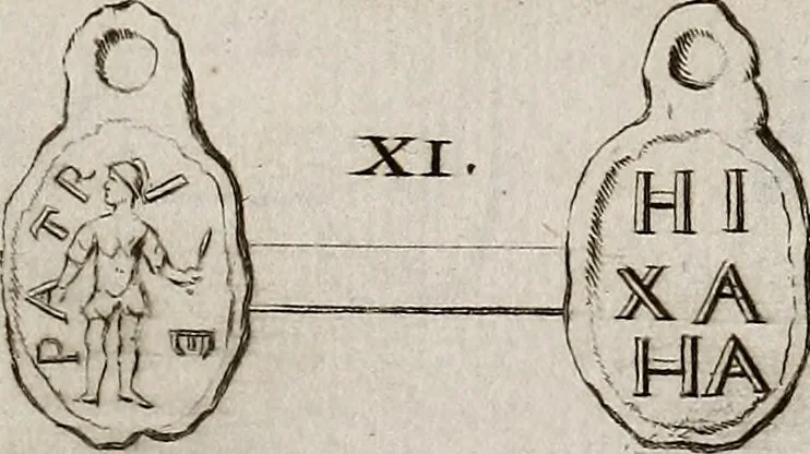 An illustration from Recueil d'antiquités égyptiennes, étrusques, greques et romaines, 1752, leaf 588