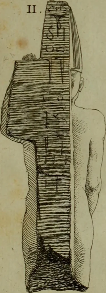 An illustration from Recueil d'antiquités égyptiennes, étrusques, greques et romaines, 1752, leaf 100