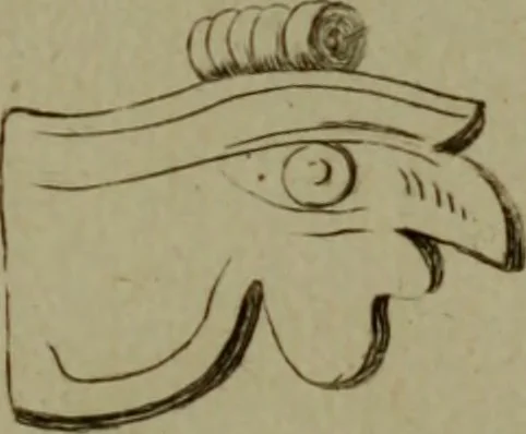 An illustration from Recueil d'antiquités égyptiennes, étrusques, greques et romaines, 1752, leaf 112