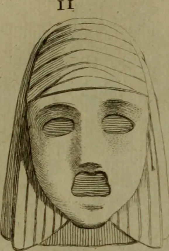 An illustration from Recueil d'antiquités égyptiennes, étrusques, greques et romaines, 1752, leaf 258