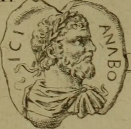 An illustration from Recueil d'antiquités égyptiennes, étrusques, greques et romaines, 1752, leaf 510