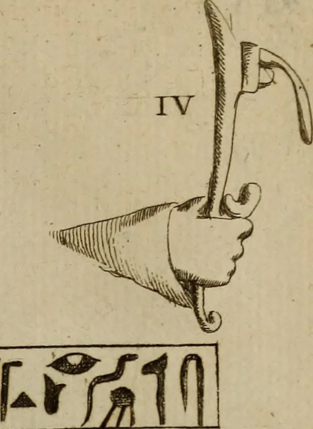 An illustration from Recueil d'antiquités égyptiennes, étrusques, greques et romaines, 1752, leaf 106