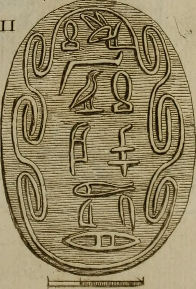 An illustration from Recueil d'antiquités égyptiennes, étrusques, greques et romaines, 1752, leaf 106