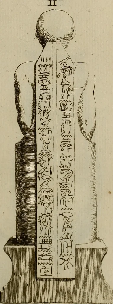 An illustration from Recueil d'antiquités égyptiennes, étrusques, greques et romaines, 1752, leaf 126
