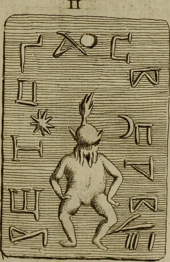 An illustration from Recueil d'antiquités égyptiennes, étrusques, greques et romaines, 1752, leaf 144