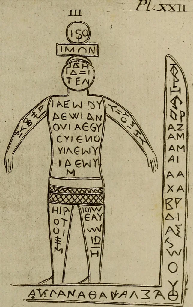 An illustration from Recueil d'antiquités égyptiennes, étrusques, greques et romaines, 1752, leaf 144