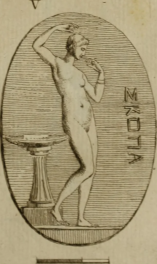 An illustration from Recueil d'antiquités égyptiennes, étrusques, greques et romaines, 1752, leaf 318