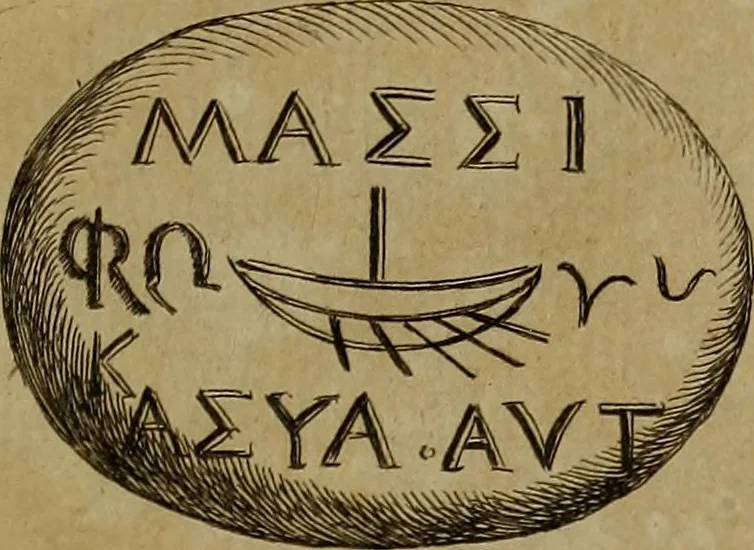 An illustration from Recueil d'antiquités égyptiennes, étrusques, greques et romaines, 1752, leaf 320