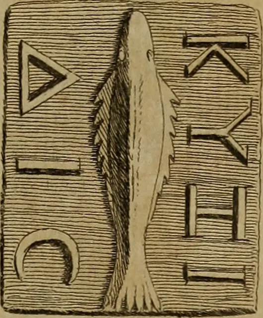 An illustration from Recueil d'antiquités égyptiennes, étrusques, greques et romaines, 1752, leaf 320