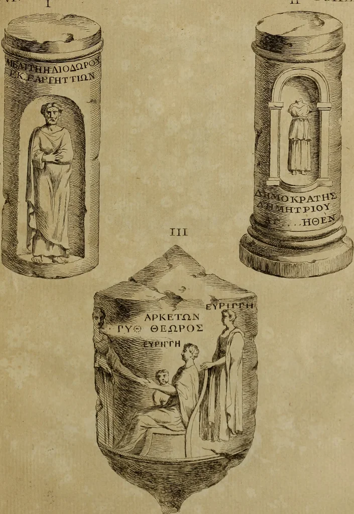 An illustration from Recueil d'antiquités égyptiennes, étrusques, greques et romaines, 1752, leaf 340