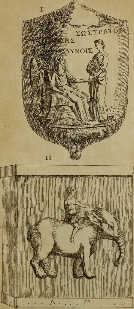 An illustration from Recueil d'antiquités égyptiennes, étrusques, greques et romaines, 1752, leaf 342