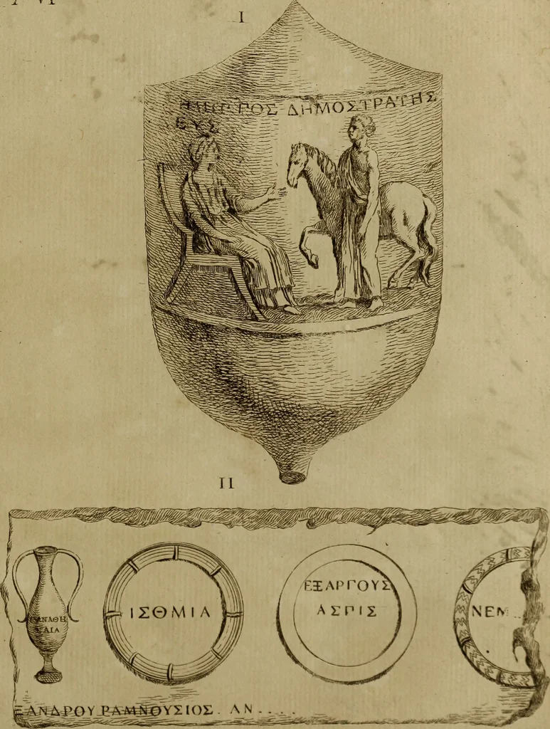 An illustration from Recueil d'antiquités égyptiennes, étrusques, greques et romaines, 1752, leaf 354
