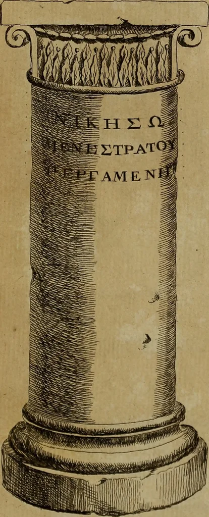 An illustration from Recueil d'antiquités égyptiennes, étrusques, greques et romaines, 1752, leaf 360