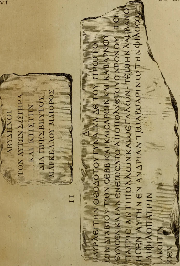 An illustration from Recueil d'antiquités égyptiennes, étrusques, greques et romaines, 1752, leaf 364