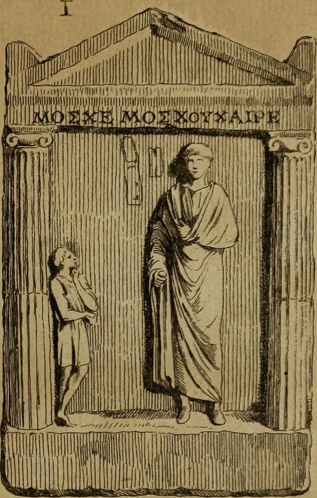 An illustration from Recueil d'antiquités égyptiennes, étrusques, greques et romaines, 1752, leaf 366