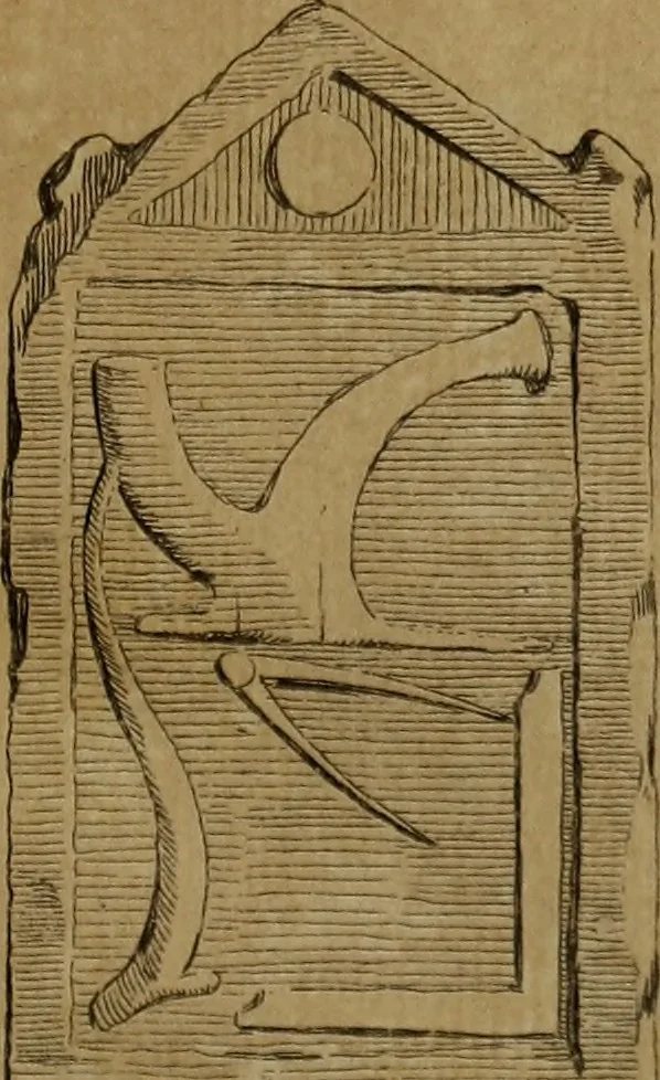 An illustration from Recueil d'antiquités égyptiennes, étrusques, greques et romaines, 1752, leaf 366