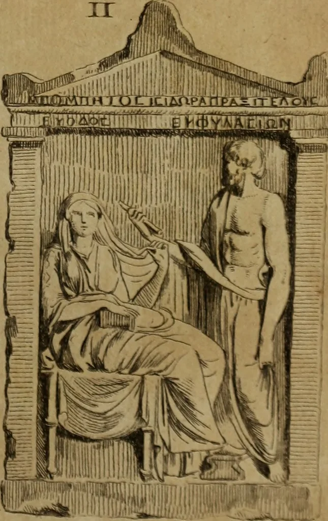 An illustration from Recueil d'antiquités égyptiennes, étrusques, greques et romaines, 1752, leaf 366